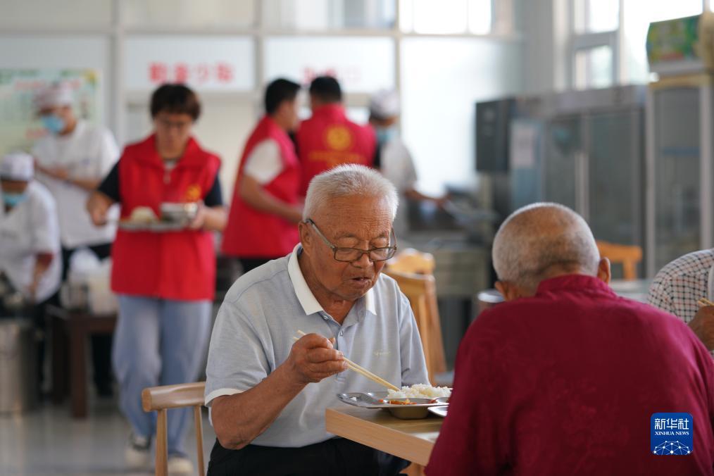 永利账号注册